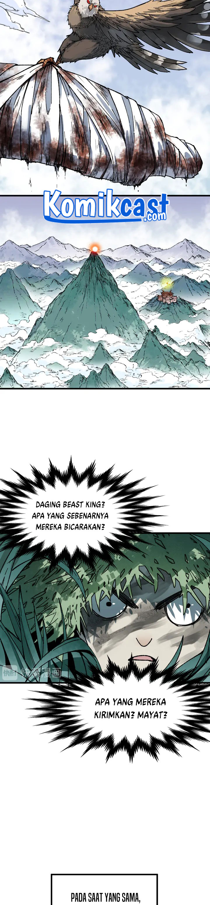 The Sacred Ruins Chapter 87 Gambar 23